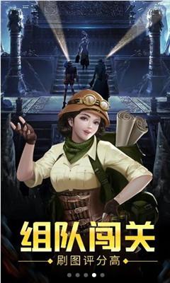 寻找萌小老虎